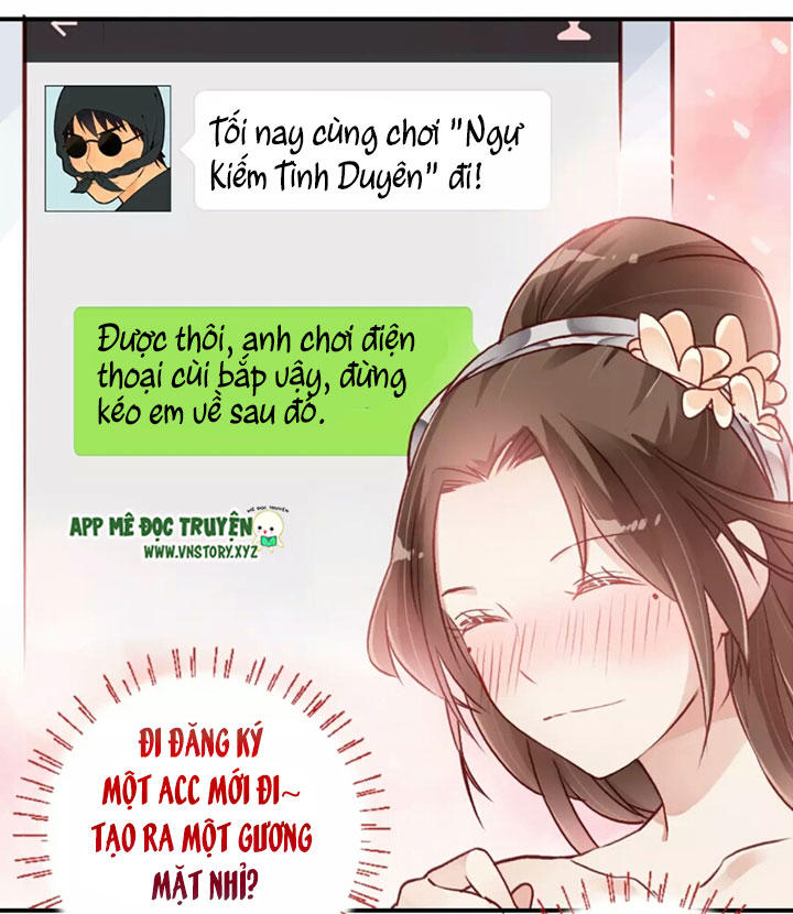 Cái Vòng Này Thật Loạn Chapter 19.5 - Trang 2