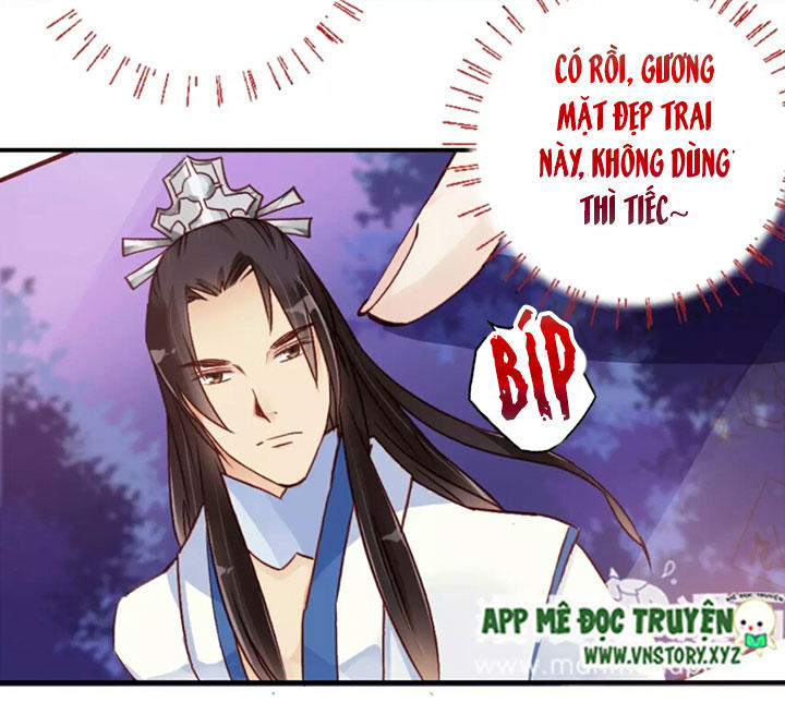 Cái Vòng Này Thật Loạn Chapter 19.5 - Trang 2