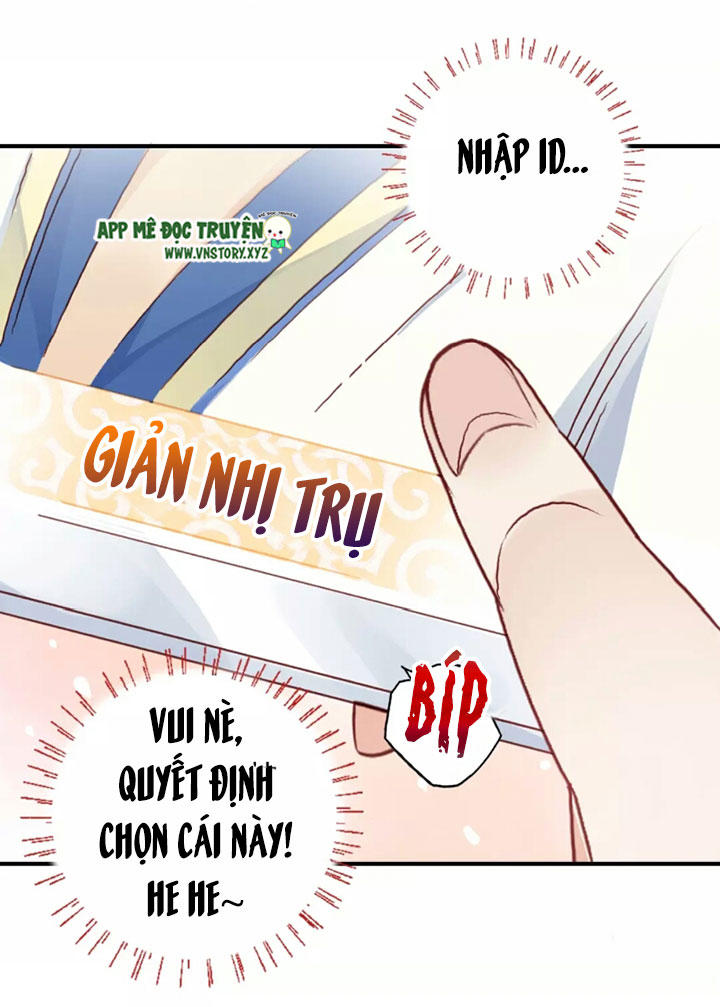 Cái Vòng Này Thật Loạn Chapter 19.5 - Trang 2