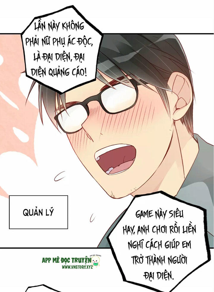 Cái Vòng Này Thật Loạn Chapter 19.5 - Trang 2