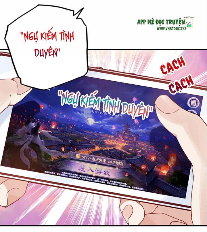 Cái Vòng Này Thật Loạn Chapter 19.5 - Trang 2