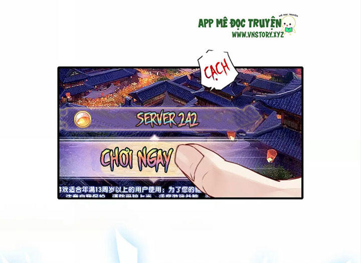 Cái Vòng Này Thật Loạn Chapter 19.5 - Trang 2