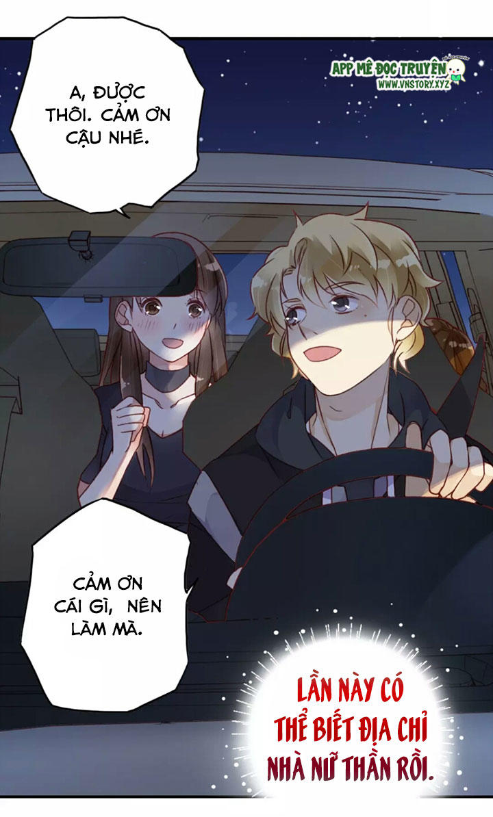 Cái Vòng Này Thật Loạn Chapter 19 - Trang 2