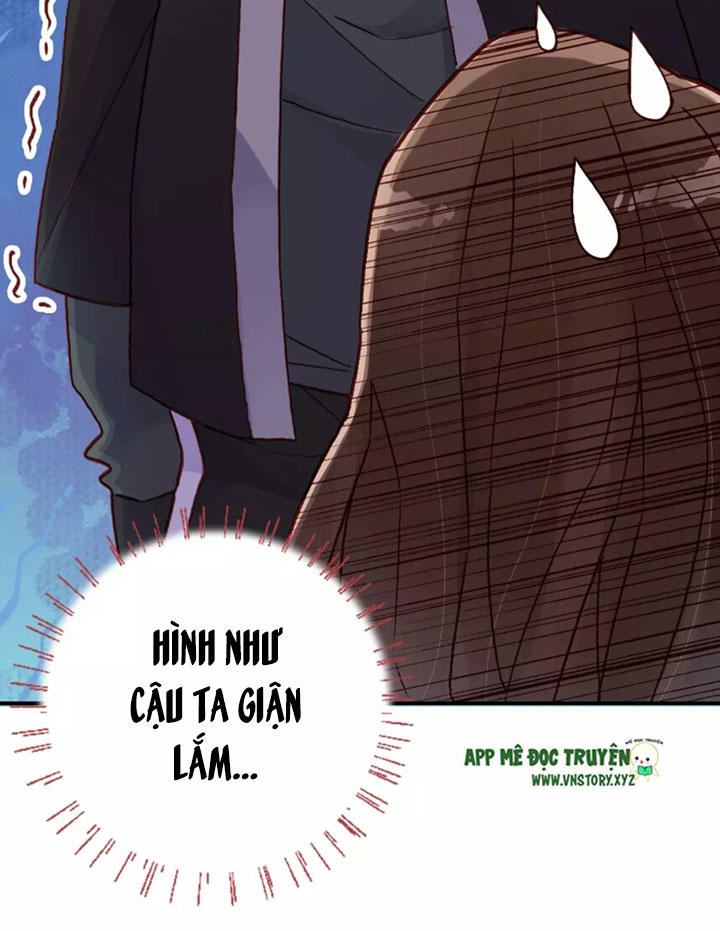 Cái Vòng Này Thật Loạn Chapter 17 - Trang 2