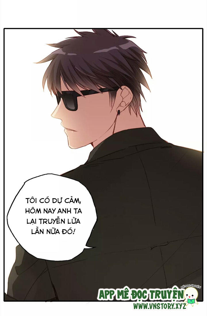 Cái Vòng Này Thật Loạn Chapter 11 - Trang 2