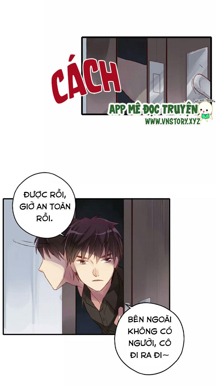 Cái Vòng Này Thật Loạn Chapter 11 - Trang 2