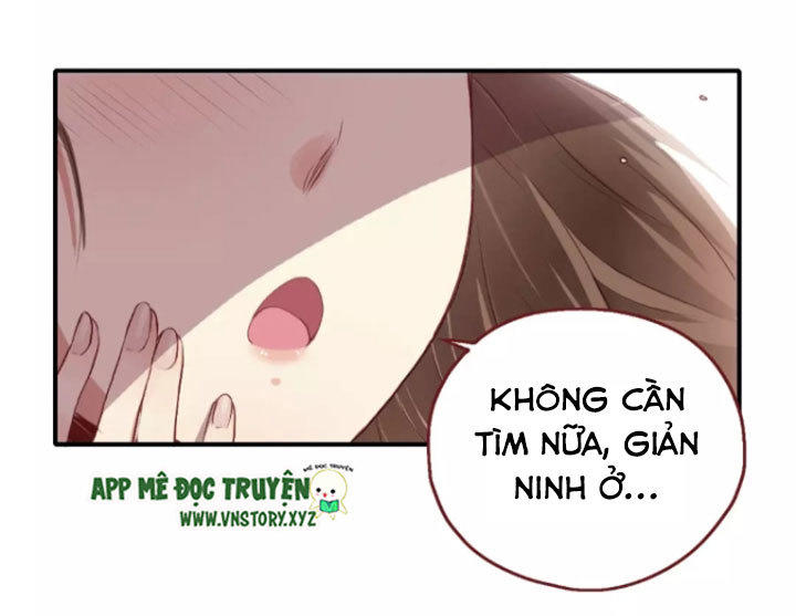 Cái Vòng Này Thật Loạn Chapter 3 - Trang 2