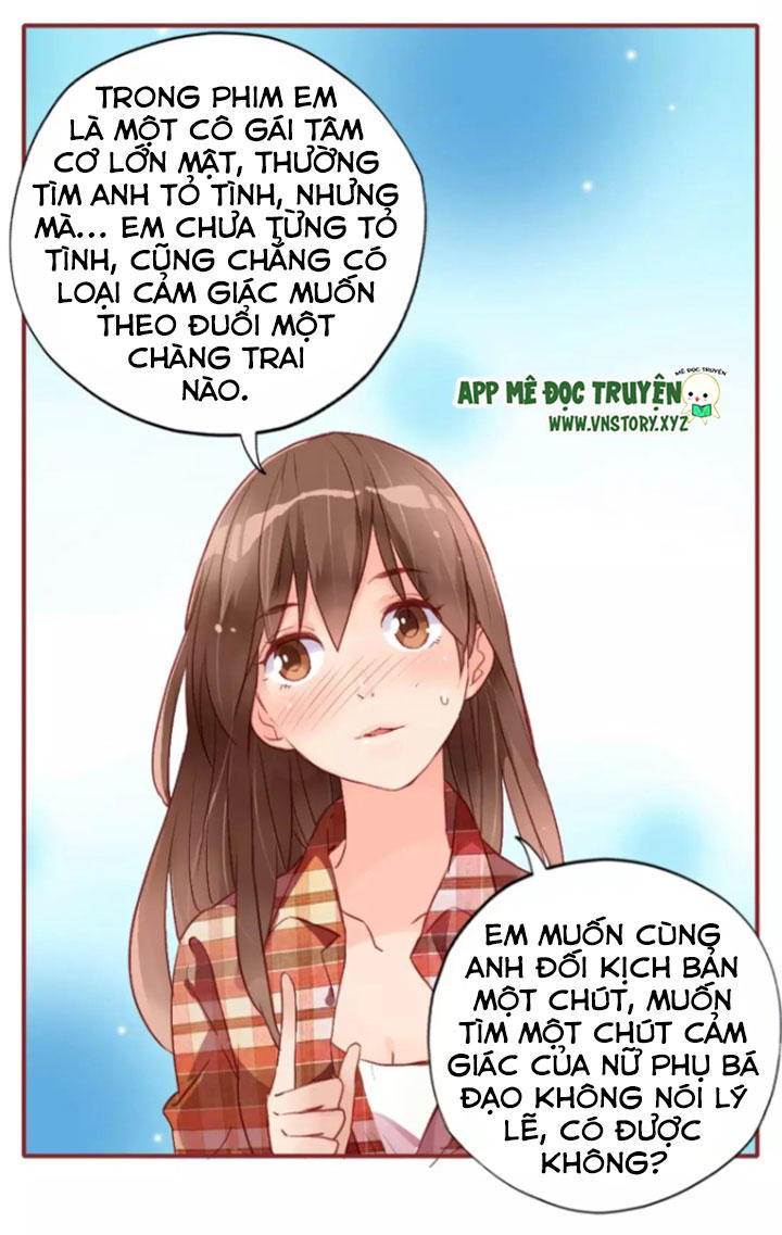 Cái Vòng Này Thật Loạn Chapter 2 - Trang 2