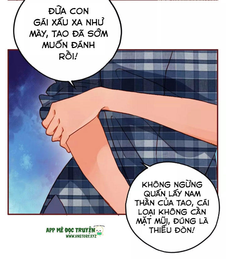 Cái Vòng Này Thật Loạn Chapter 1 - Trang 2