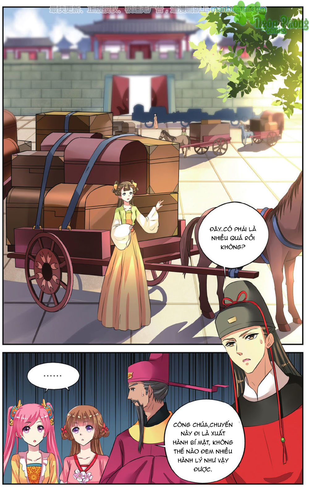 Bỉ Chi Thiên Niên Chapter 45 - Trang 2