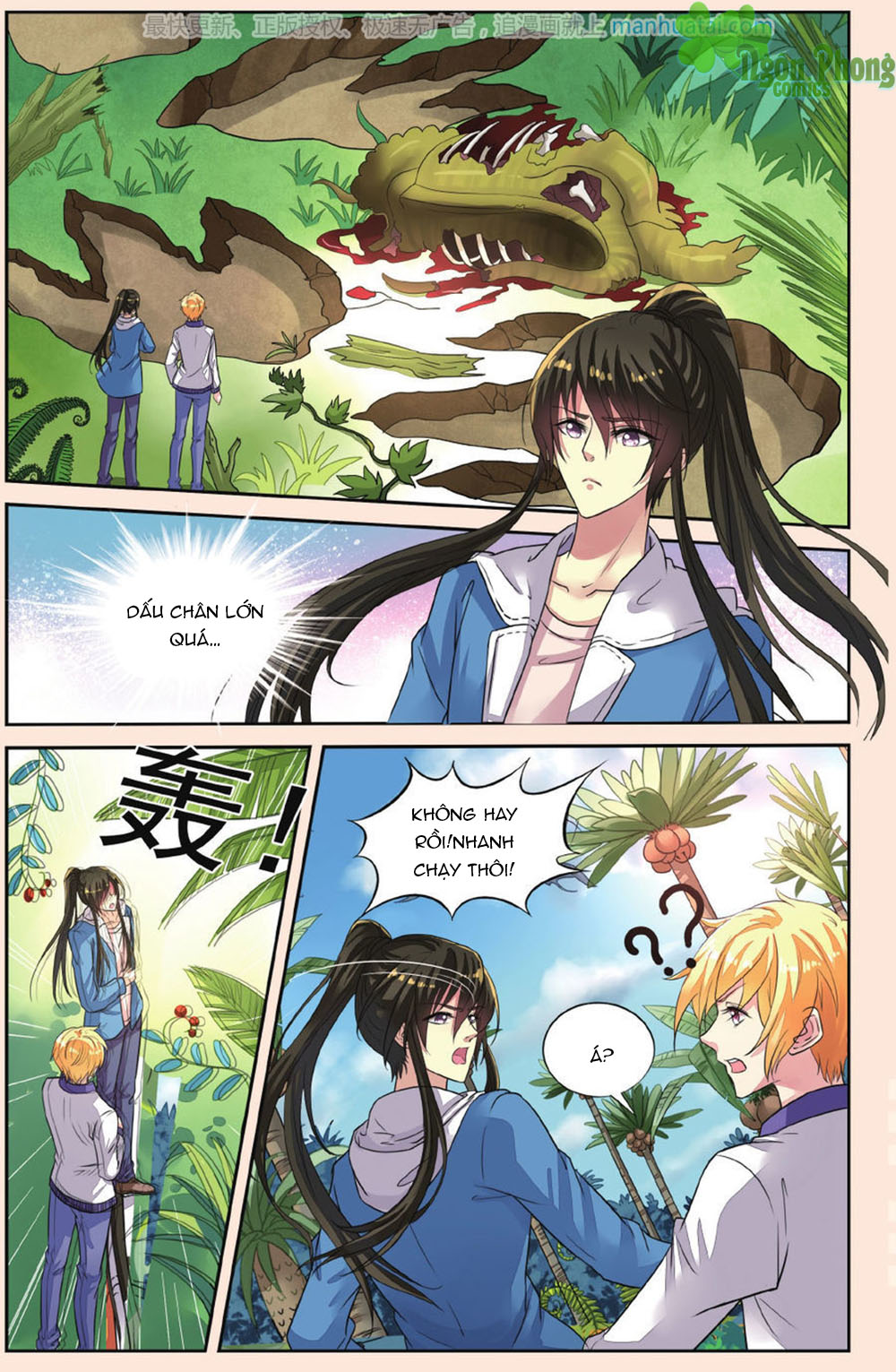 Bỉ Chi Thiên Niên Chapter 42 - Trang 2