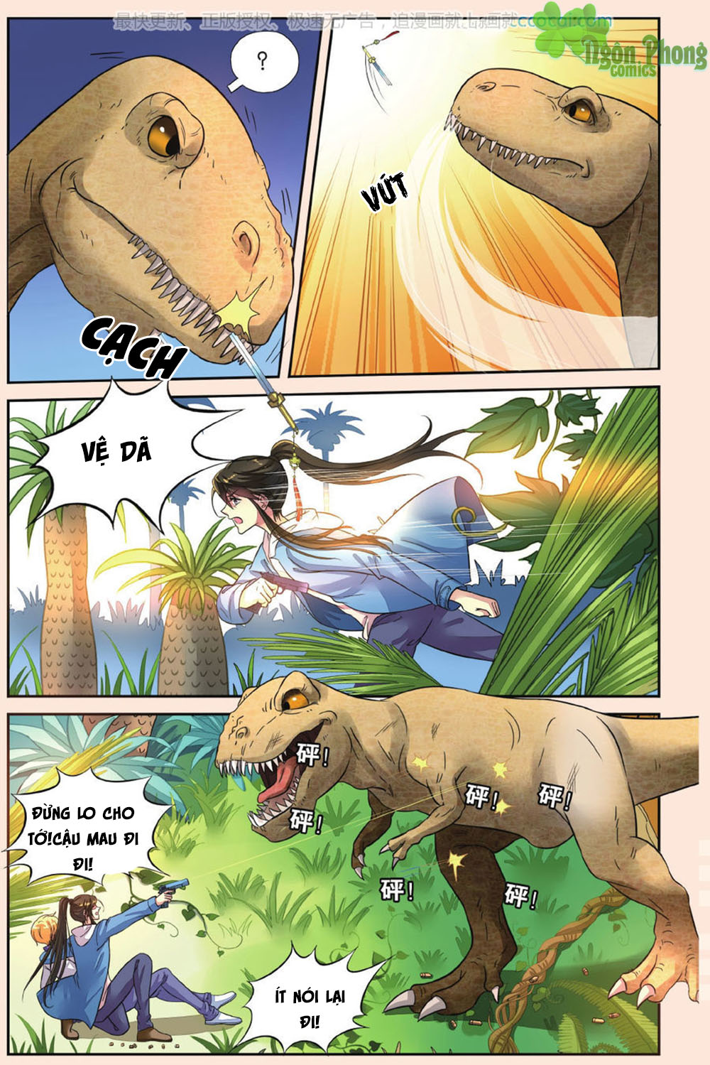 Bỉ Chi Thiên Niên Chapter 42 - Trang 2