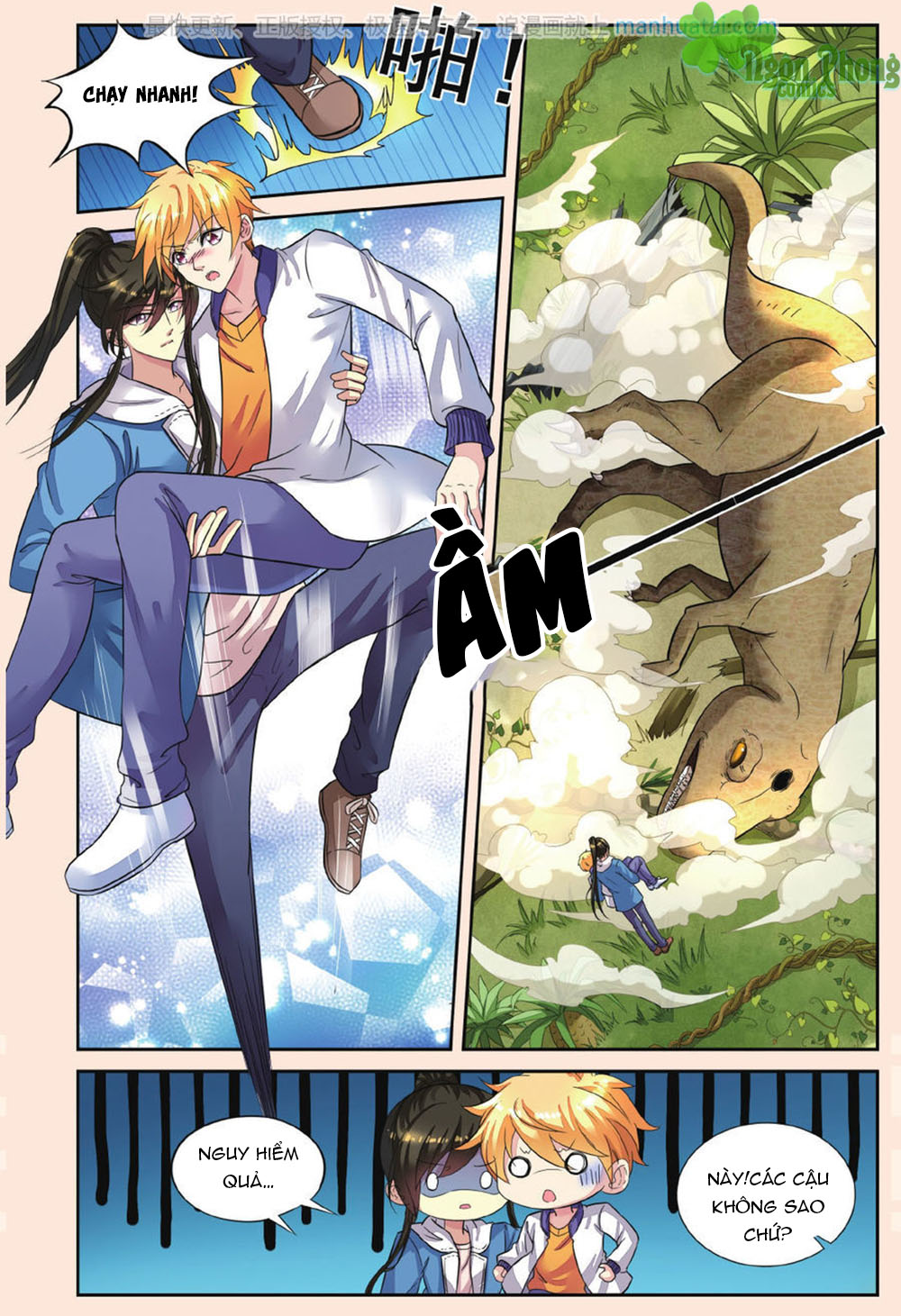 Bỉ Chi Thiên Niên Chapter 42 - Trang 2