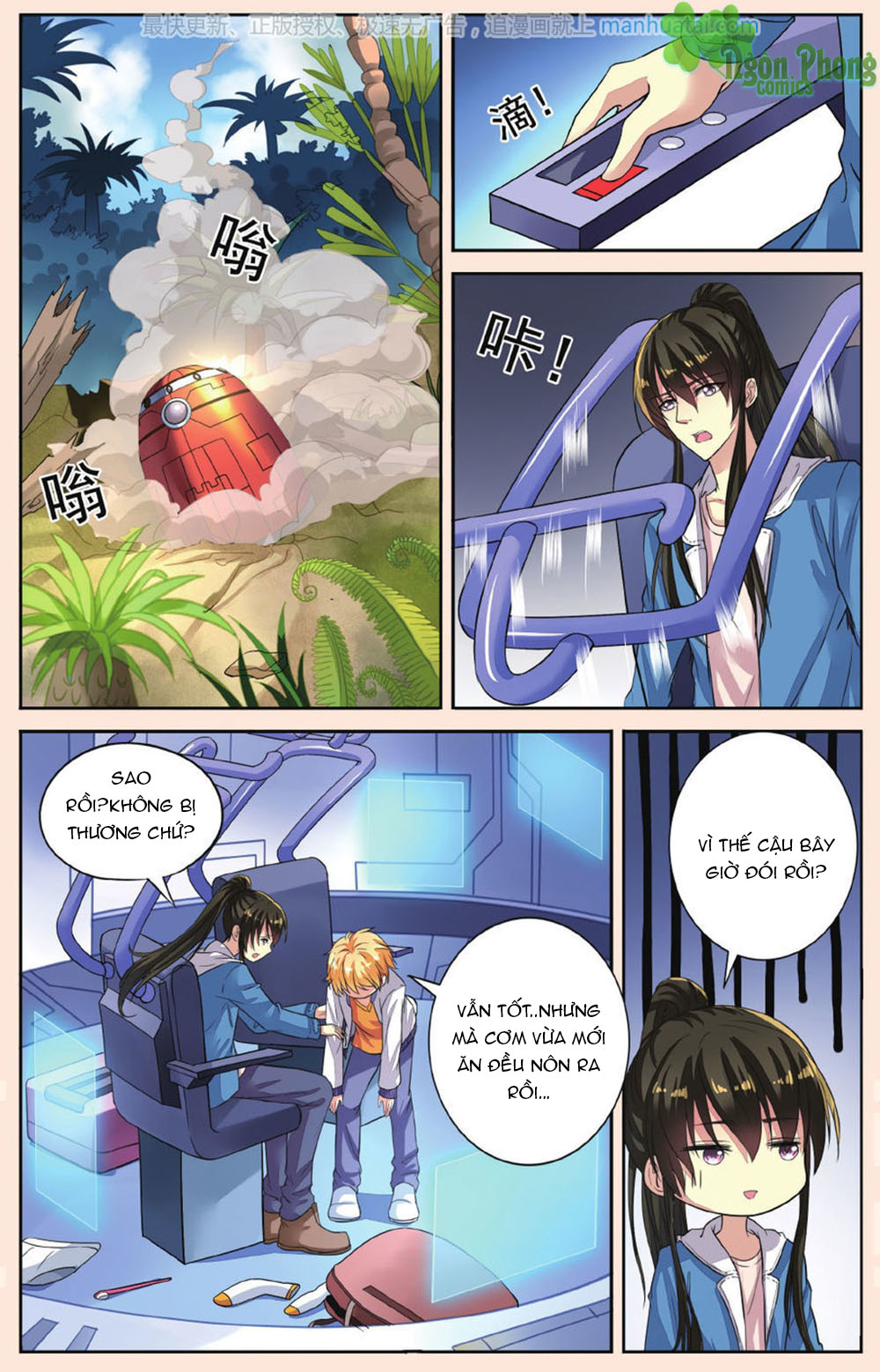 Bỉ Chi Thiên Niên Chapter 42 - Trang 2