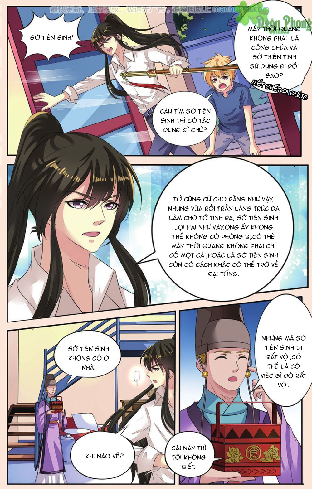 Bỉ Chi Thiên Niên Chapter 40 - Trang 2