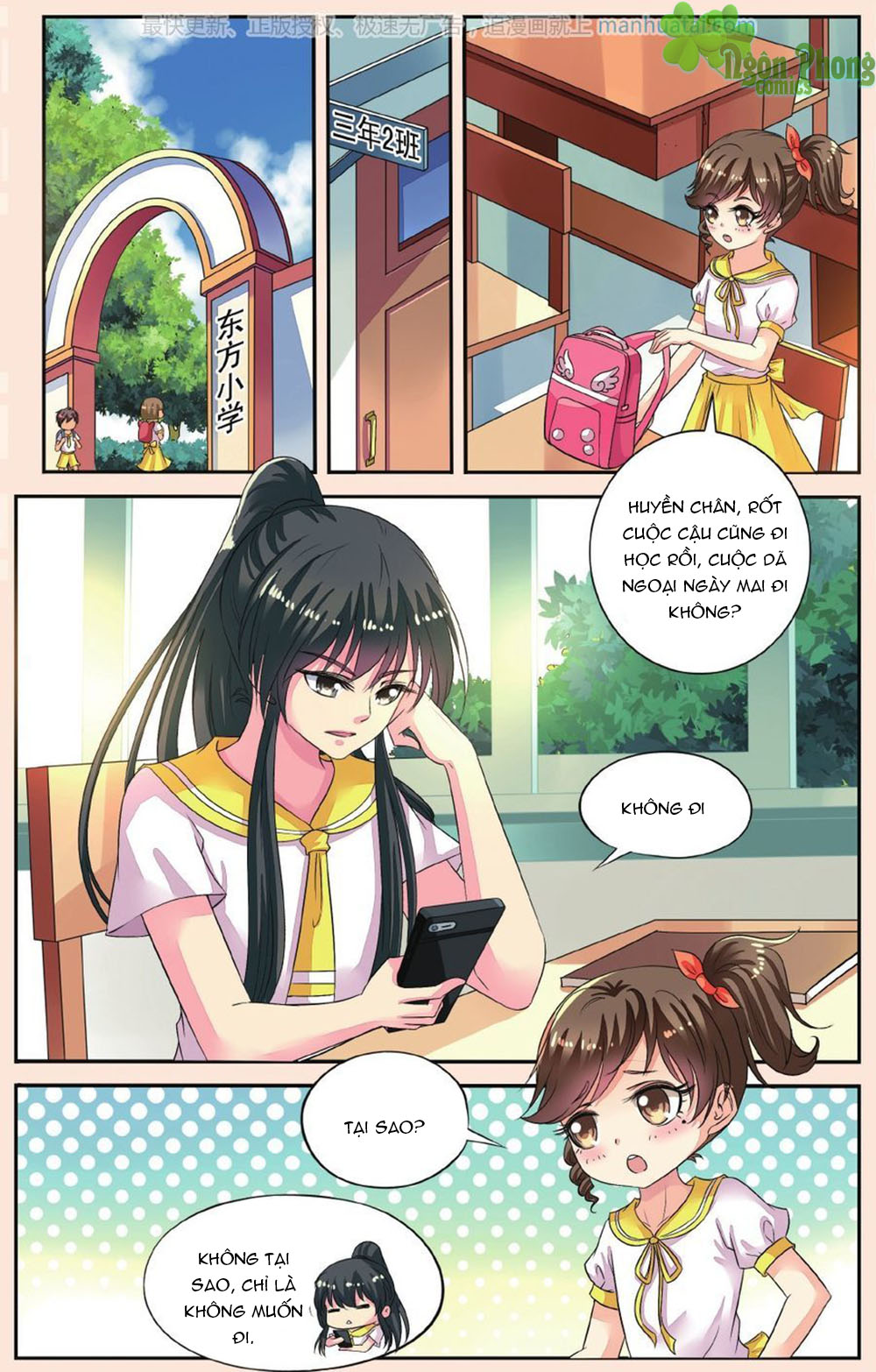 Bỉ Chi Thiên Niên Chapter 40 - Trang 2