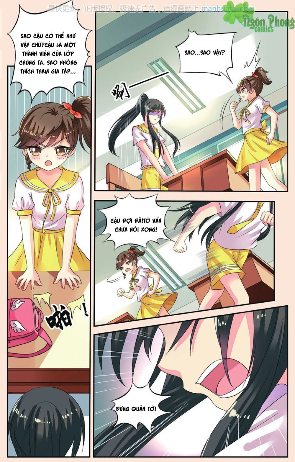 Bỉ Chi Thiên Niên Chapter 40 - Trang 2