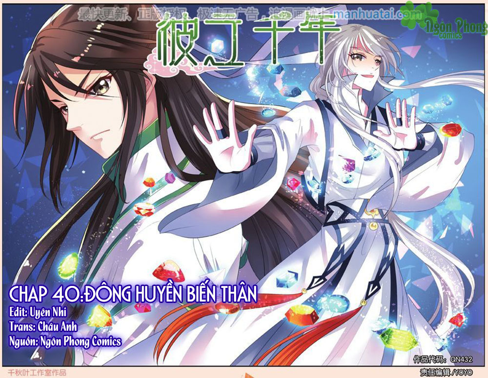 Bỉ Chi Thiên Niên Chapter 40 - Trang 2