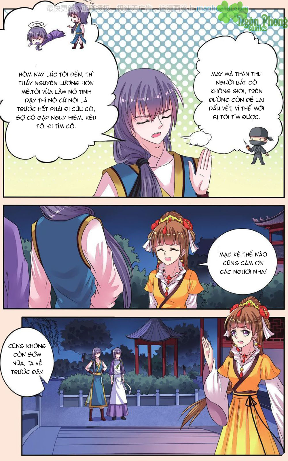 Bỉ Chi Thiên Niên Chapter 39 - Trang 2