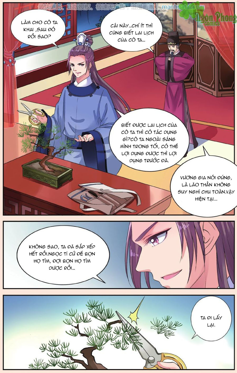 Bỉ Chi Thiên Niên Chapter 39 - Trang 2