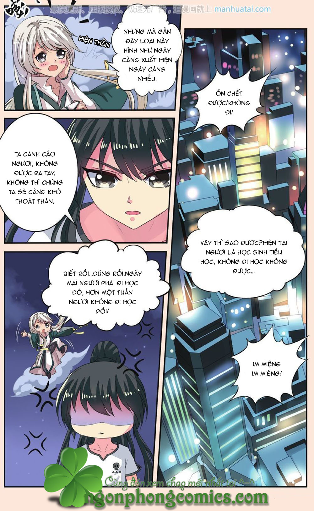 Bỉ Chi Thiên Niên Chapter 39 - Trang 2