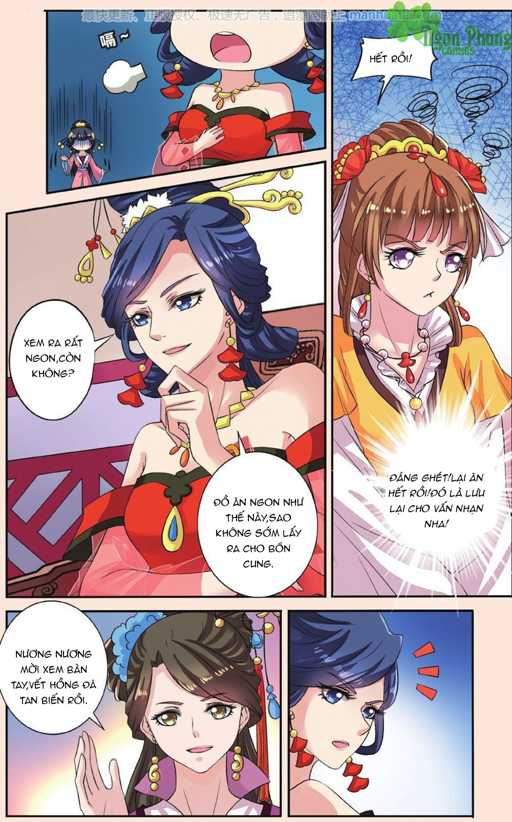 Bỉ Chi Thiên Niên Chapter 38 - Trang 2