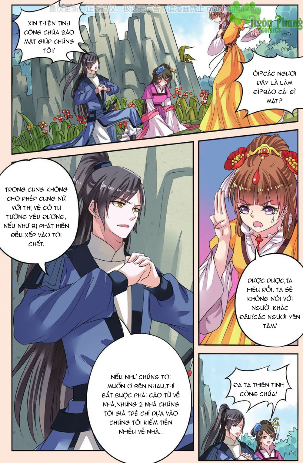 Bỉ Chi Thiên Niên Chapter 38 - Trang 2