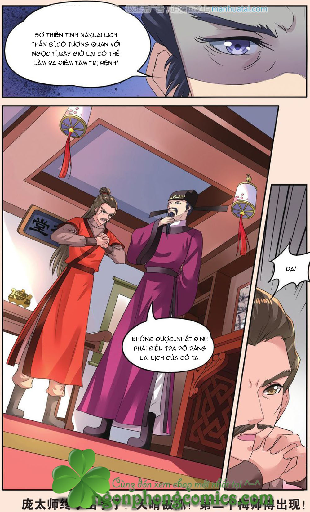 Bỉ Chi Thiên Niên Chapter 38 - Trang 2