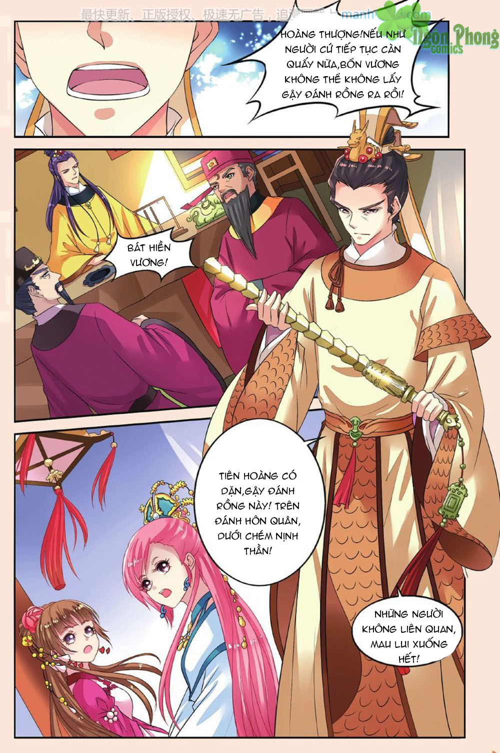 Bỉ Chi Thiên Niên Chapter 37 - Trang 2