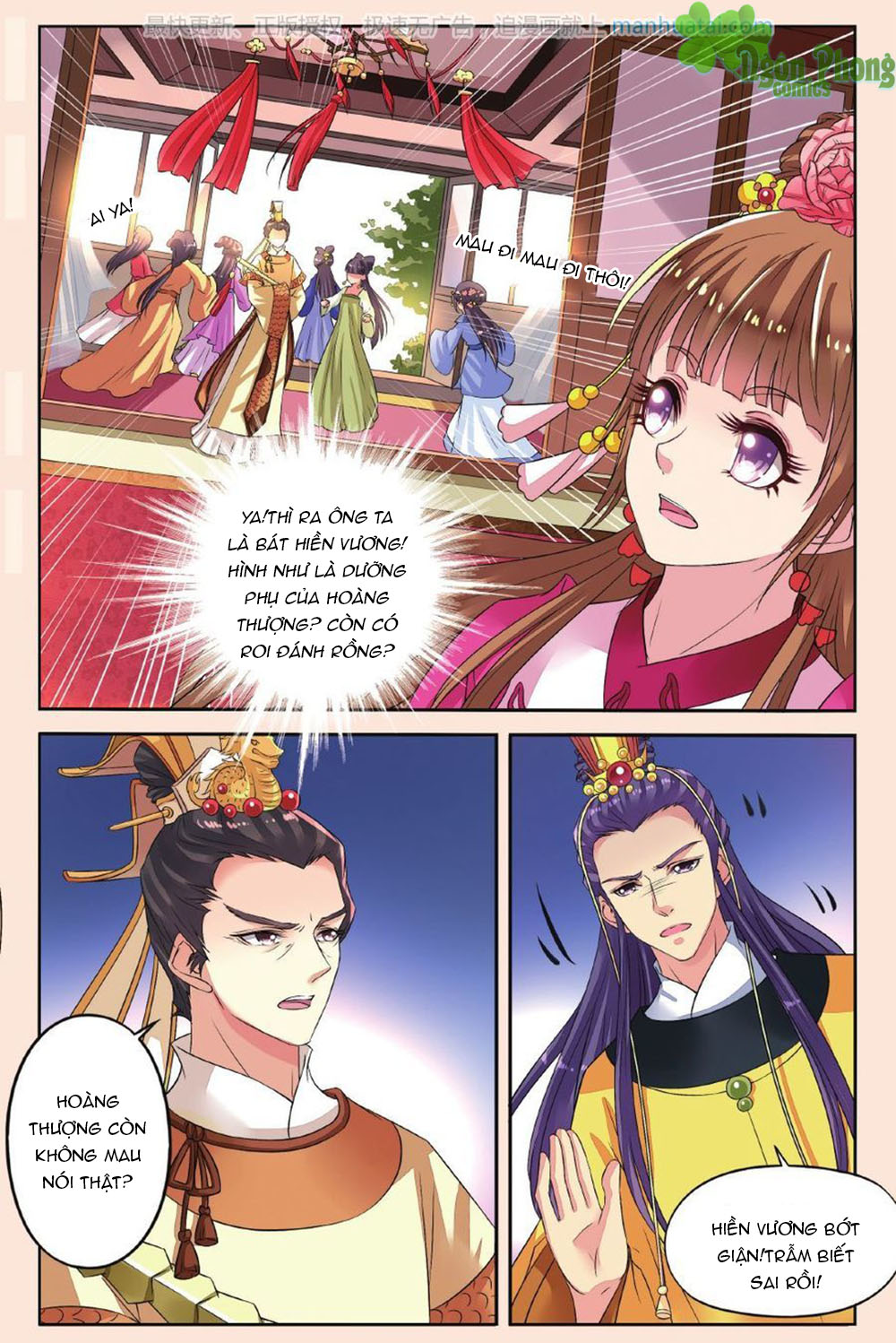 Bỉ Chi Thiên Niên Chapter 37 - Trang 2