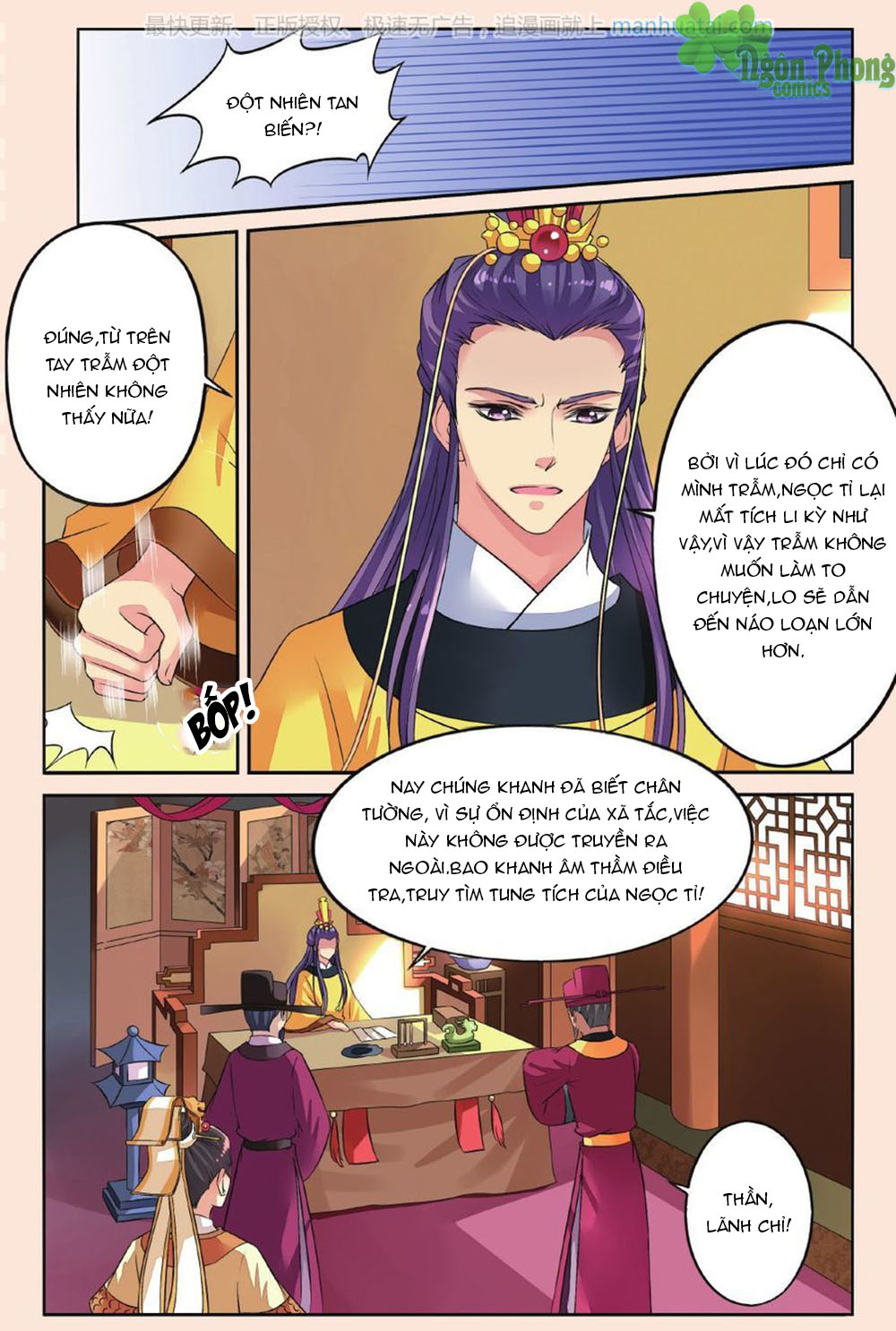 Bỉ Chi Thiên Niên Chapter 37 - Trang 2