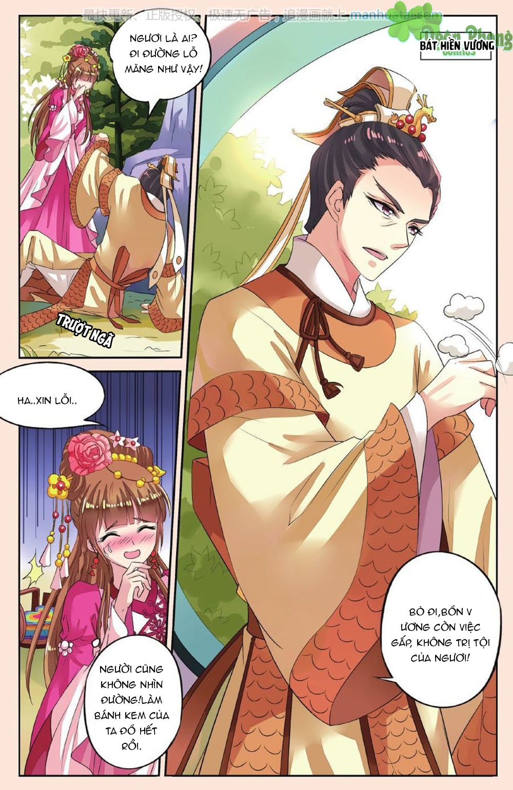 Bỉ Chi Thiên Niên Chapter 37 - Trang 2