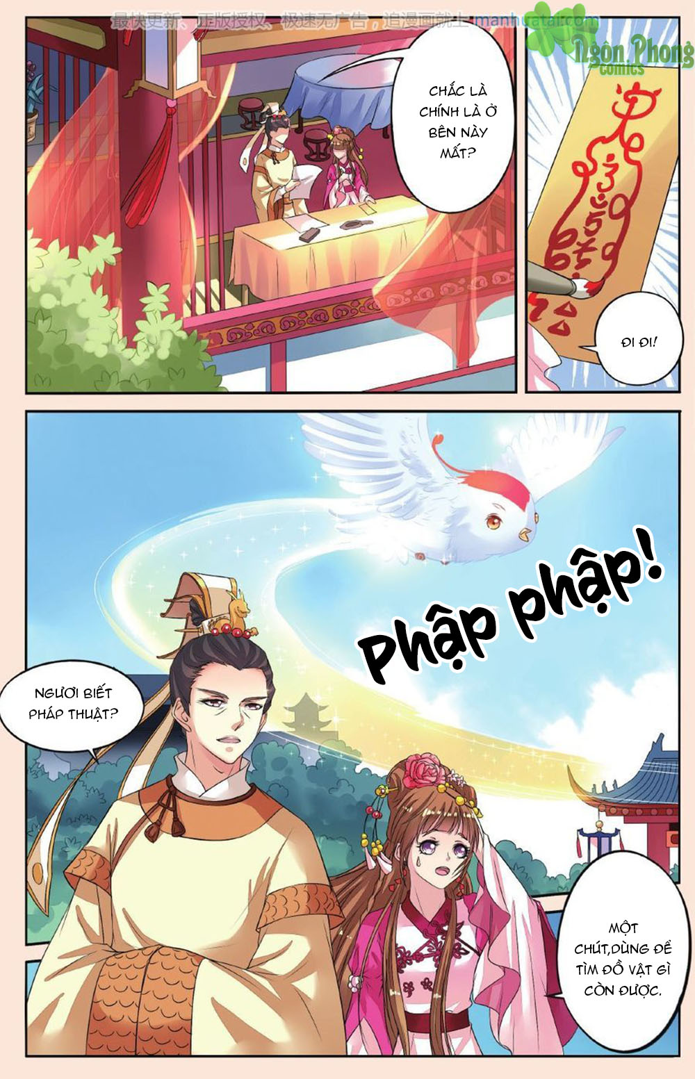 Bỉ Chi Thiên Niên Chapter 37 - Trang 2