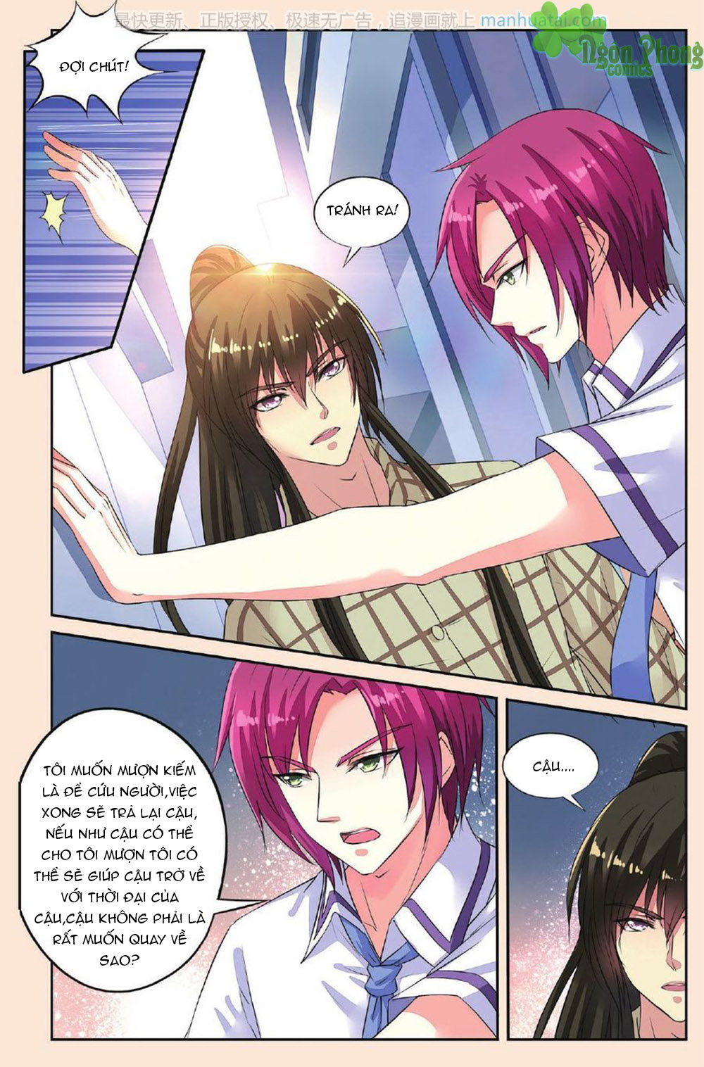 Bỉ Chi Thiên Niên Chapter 36 - Trang 2