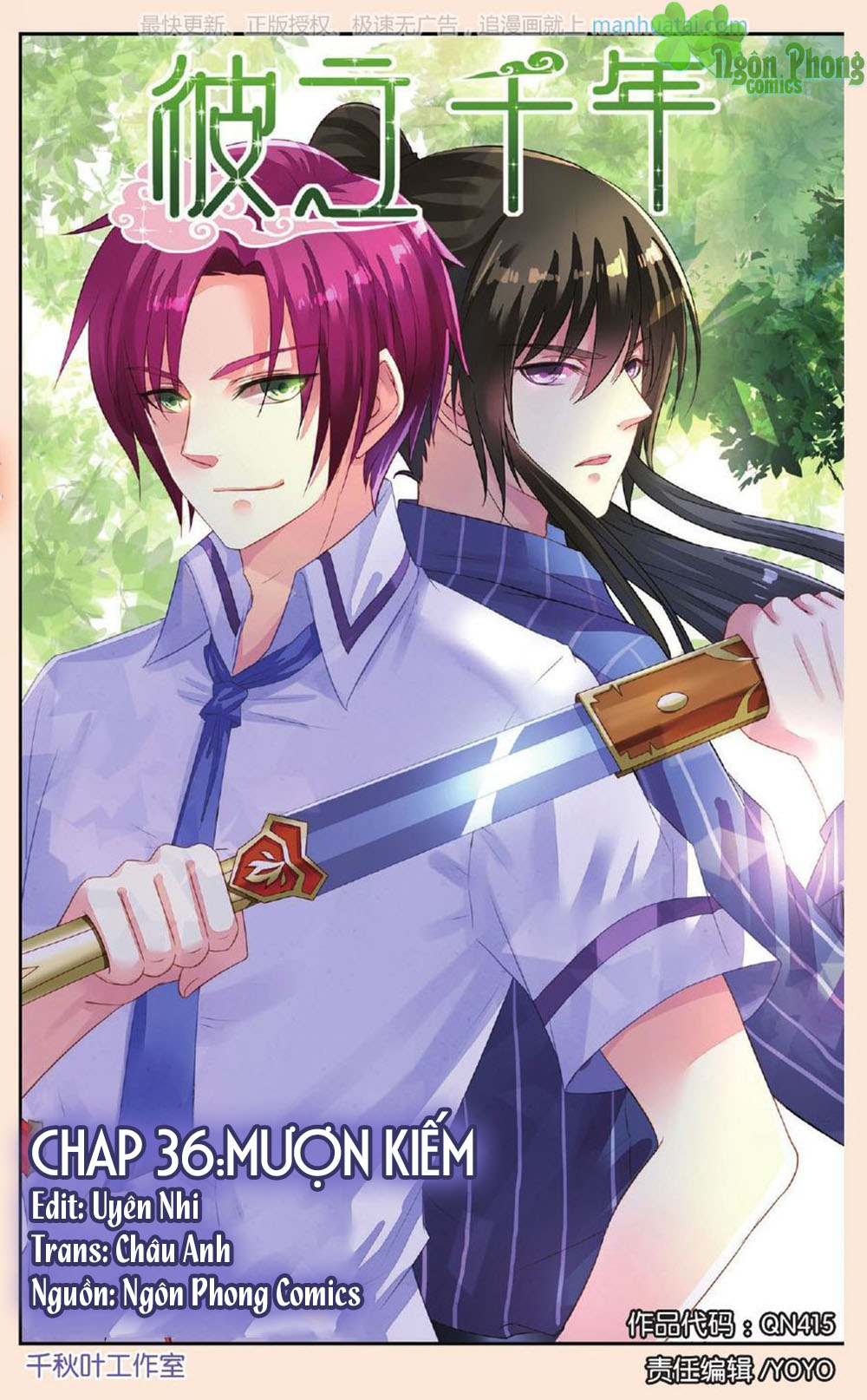 Bỉ Chi Thiên Niên Chapter 36 - Trang 2