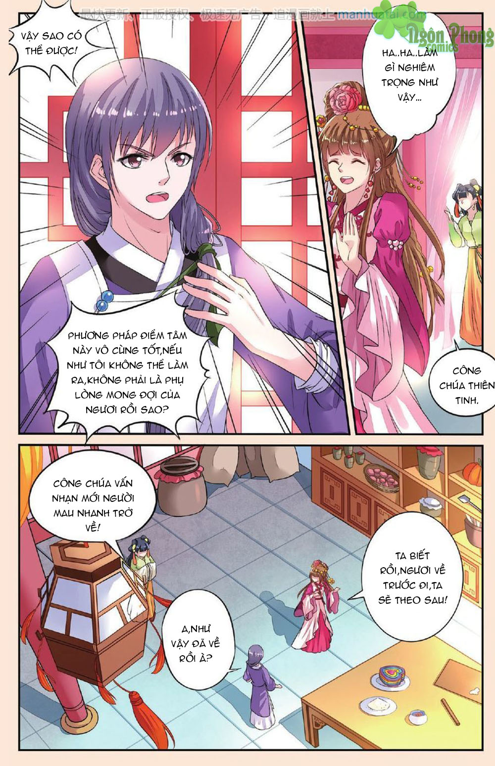 Bỉ Chi Thiên Niên Chapter 36 - Trang 2