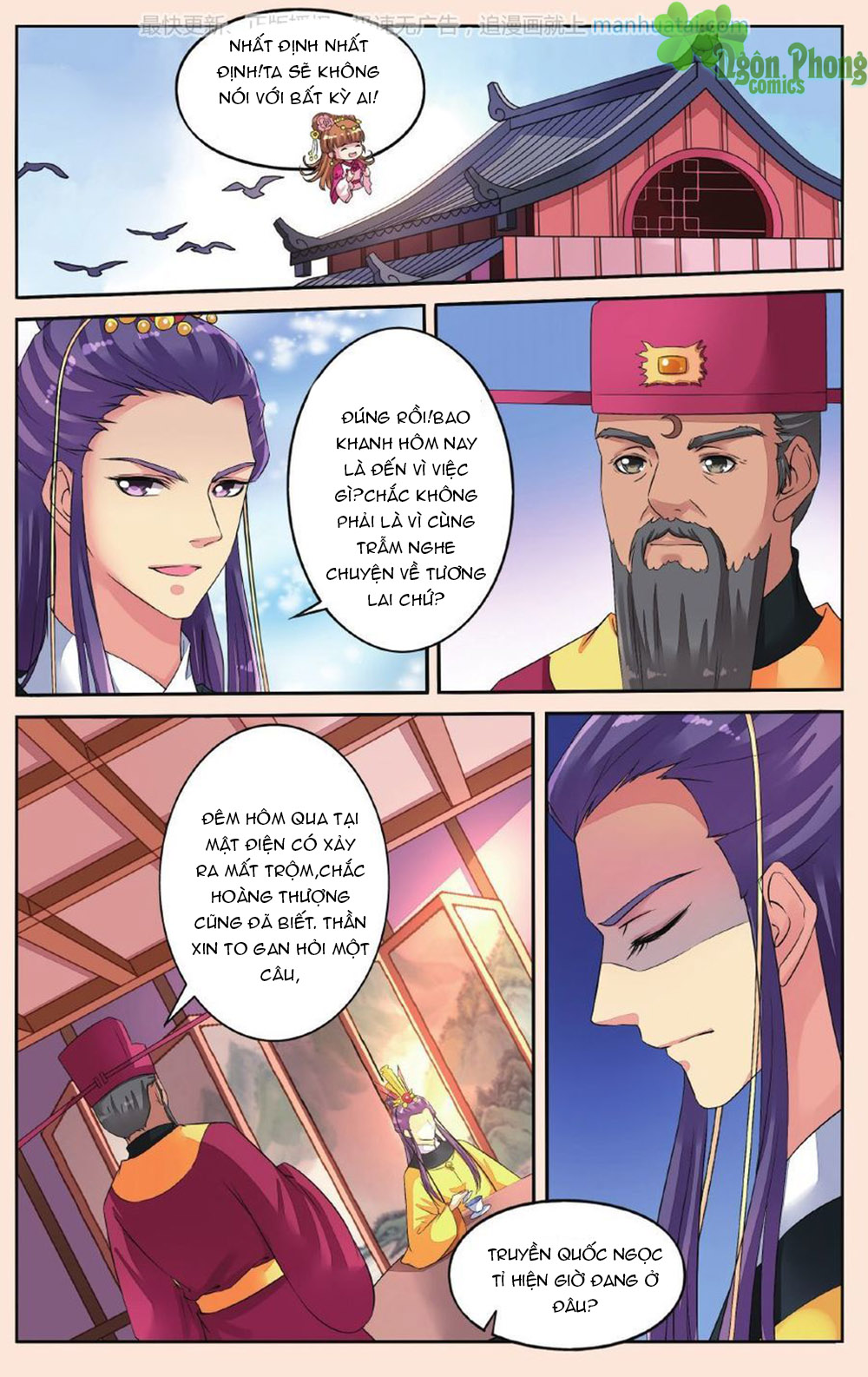 Bỉ Chi Thiên Niên Chapter 35 - Trang 2