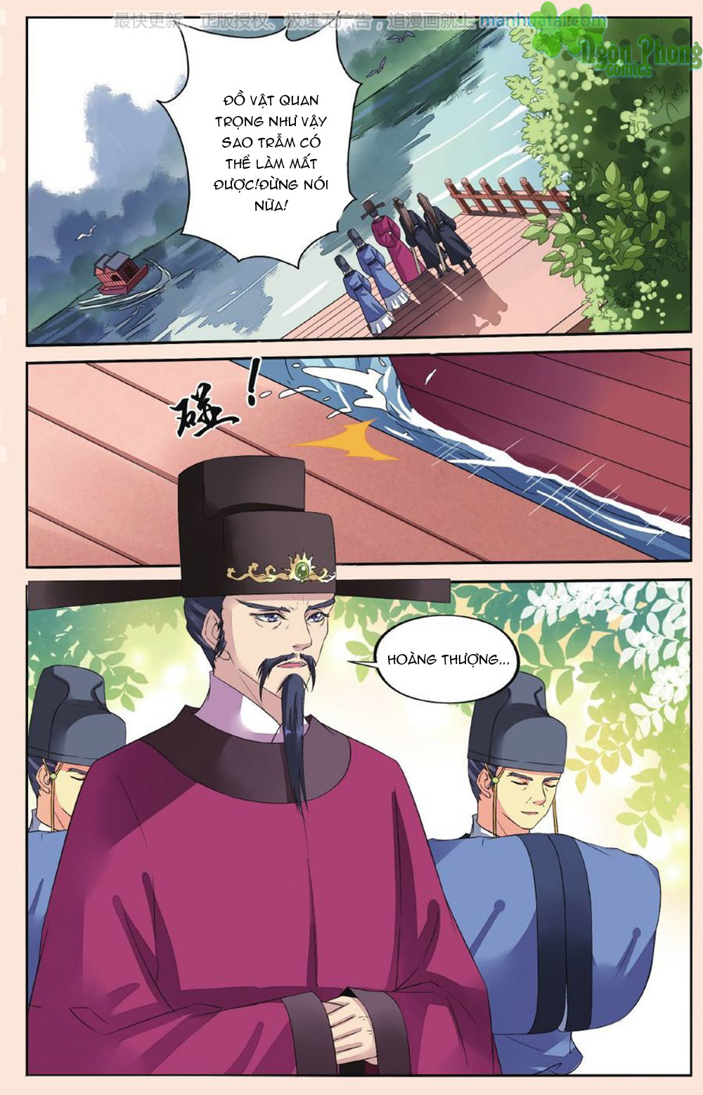 Bỉ Chi Thiên Niên Chapter 35 - Trang 2