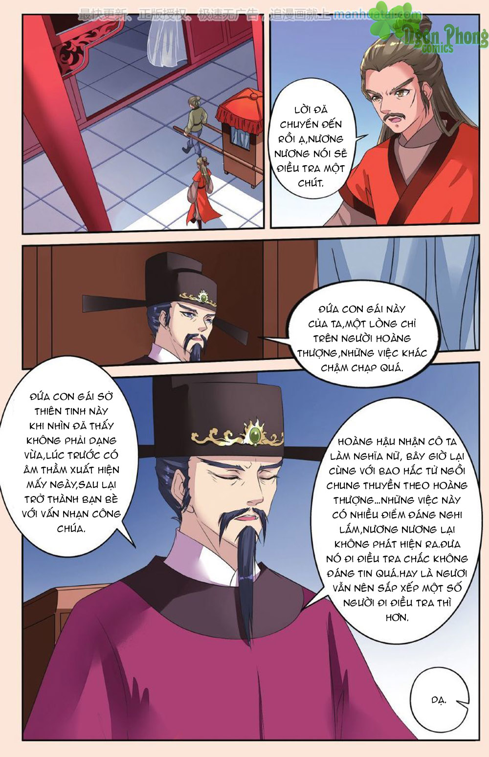 Bỉ Chi Thiên Niên Chapter 35 - Trang 2