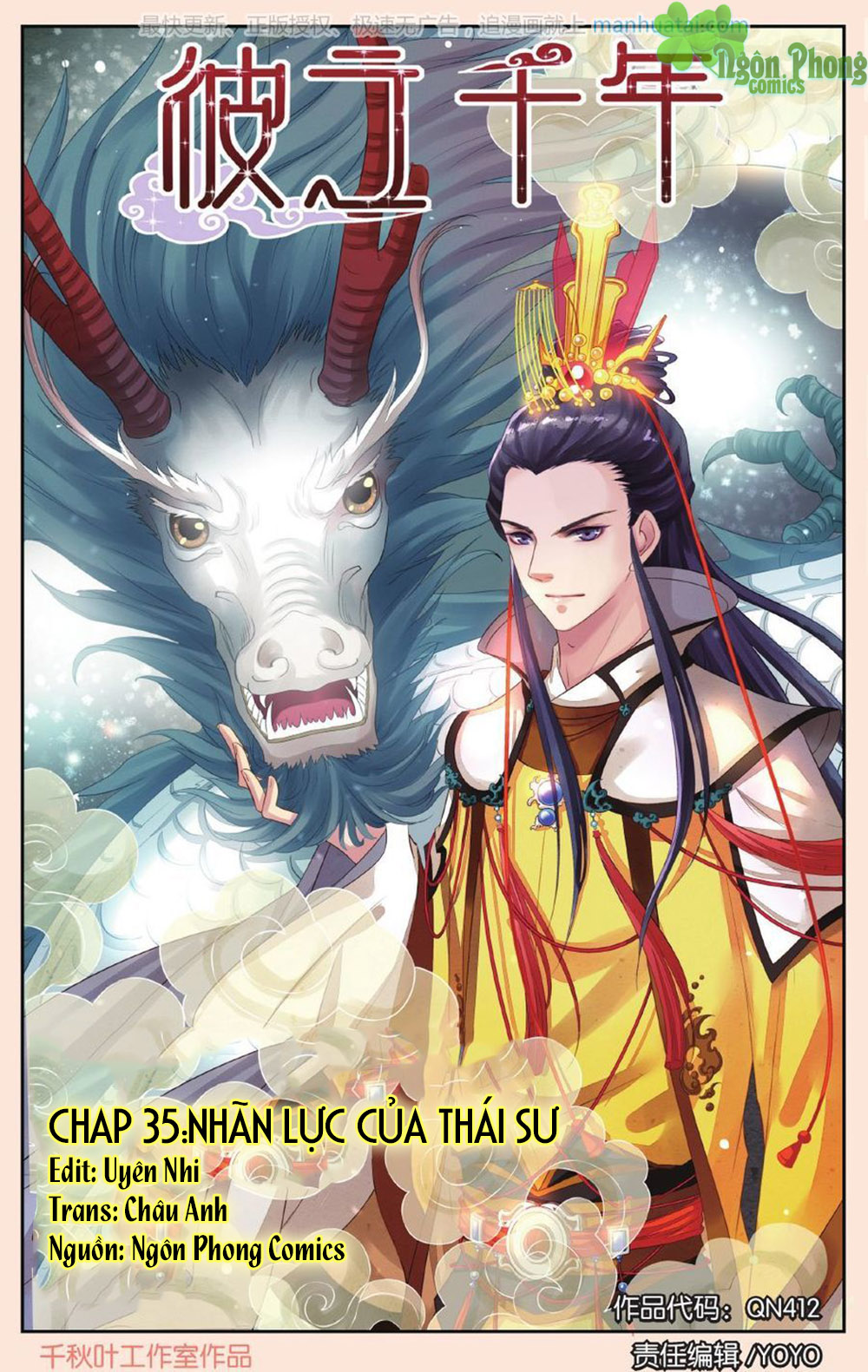 Bỉ Chi Thiên Niên Chapter 35 - Trang 2