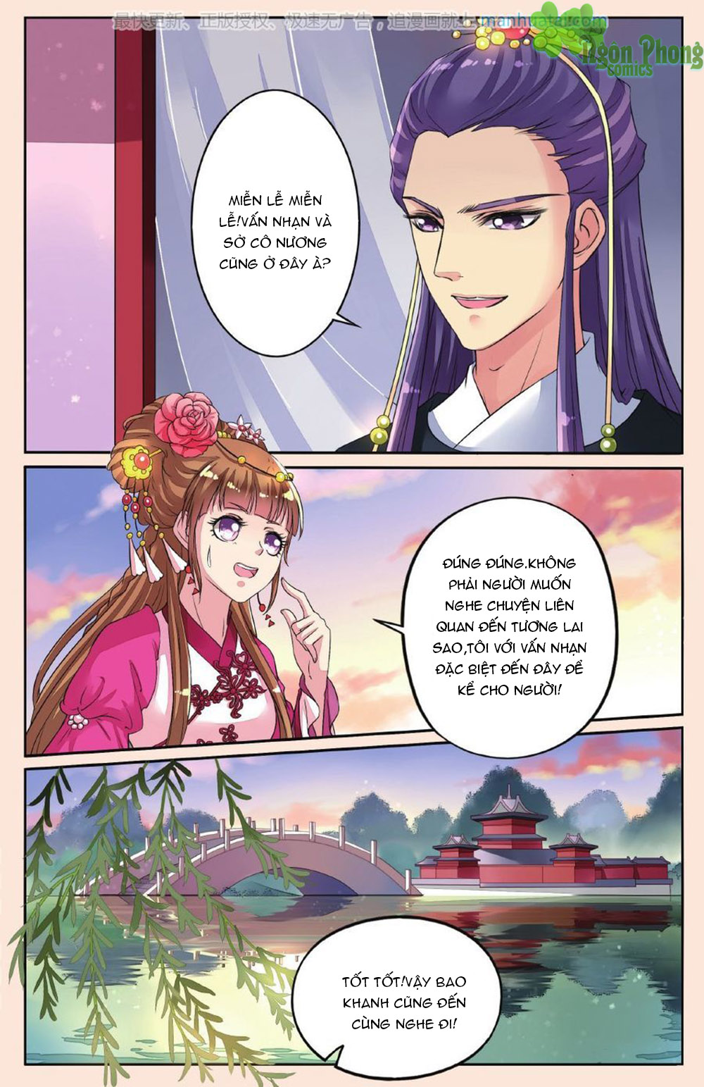 Bỉ Chi Thiên Niên Chapter 35 - Trang 2