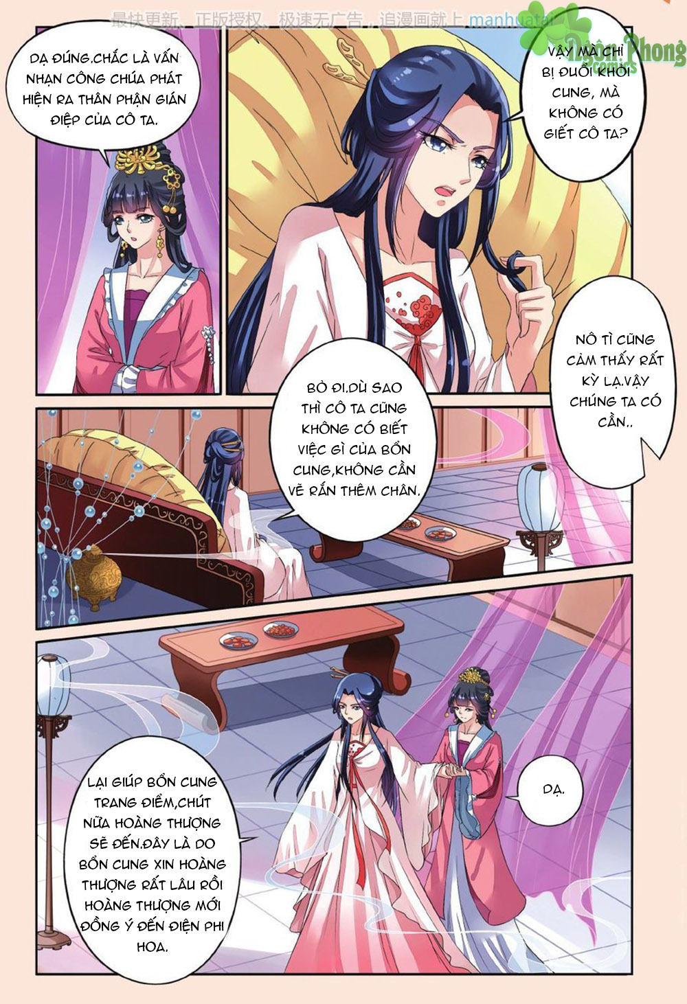 Bỉ Chi Thiên Niên Chapter 34 - Trang 2