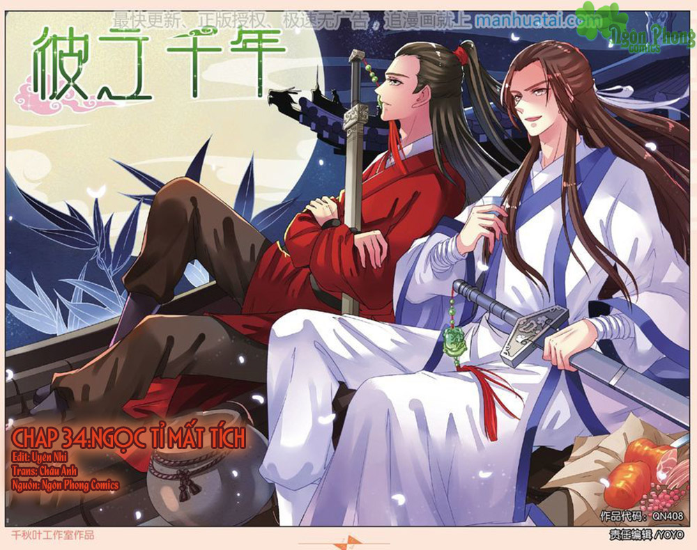 Bỉ Chi Thiên Niên Chapter 34 - Trang 2