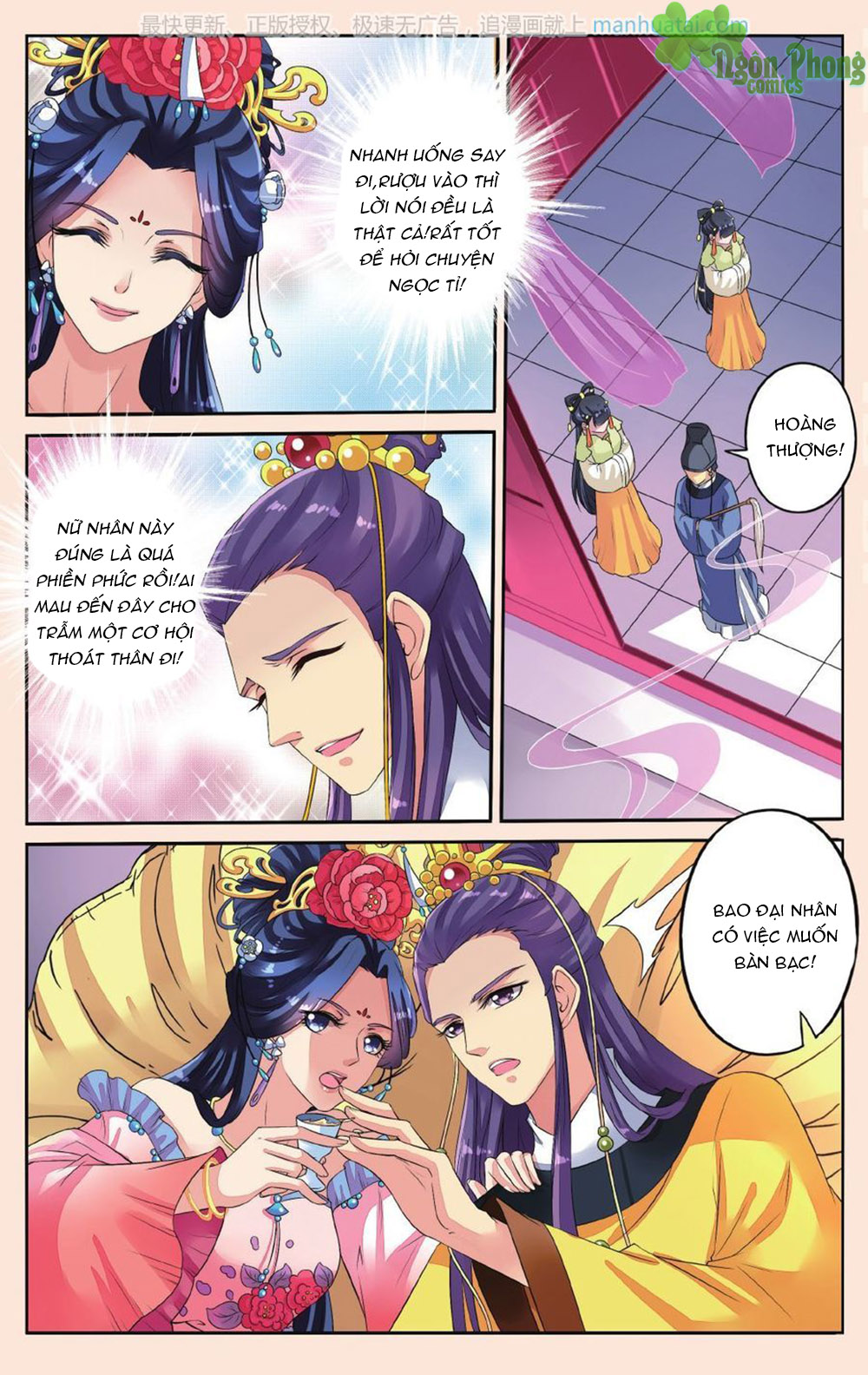 Bỉ Chi Thiên Niên Chapter 34 - Trang 2