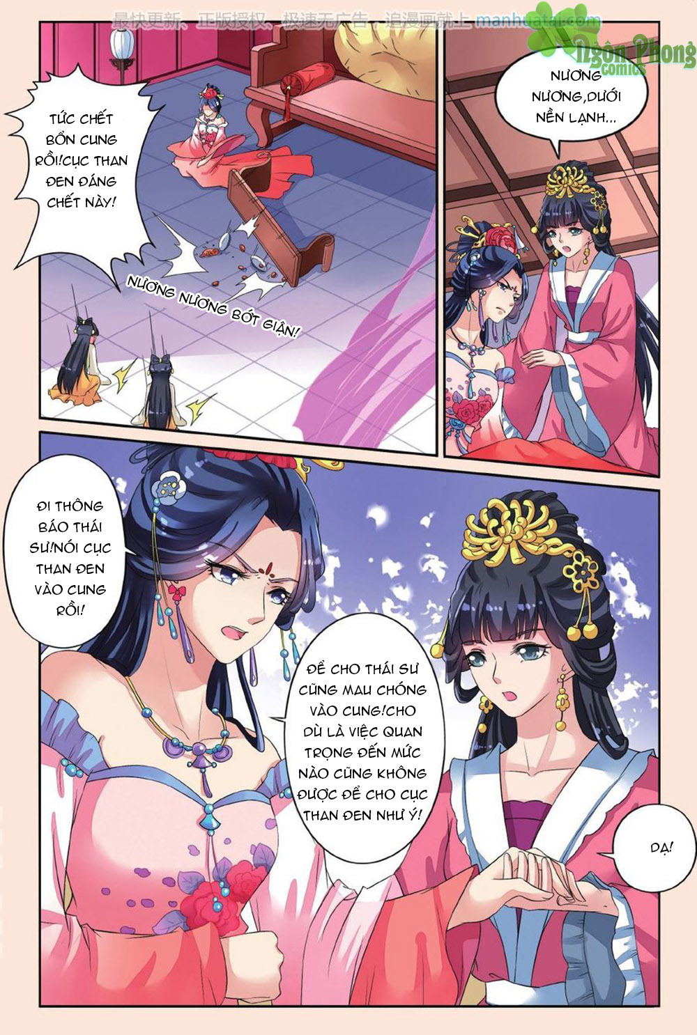 Bỉ Chi Thiên Niên Chapter 34 - Trang 2