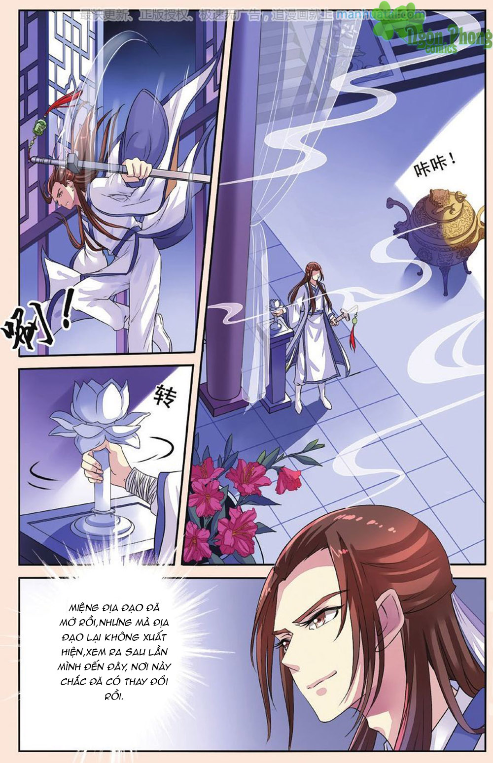 Bỉ Chi Thiên Niên Chapter 33 - Trang 2