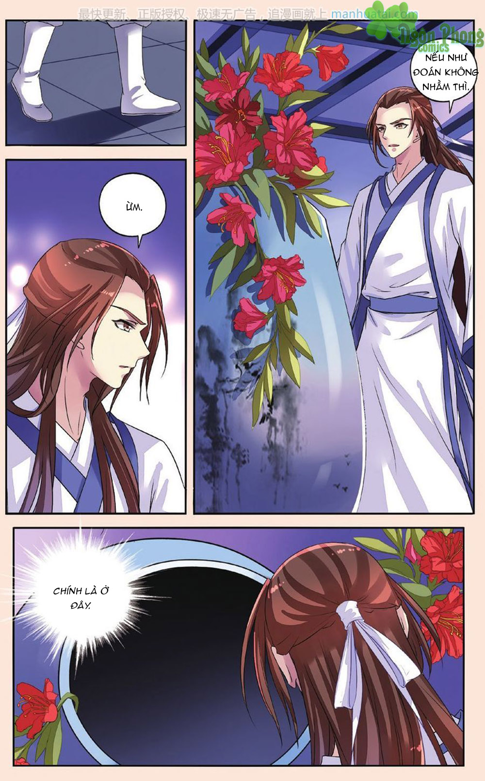 Bỉ Chi Thiên Niên Chapter 33 - Trang 2