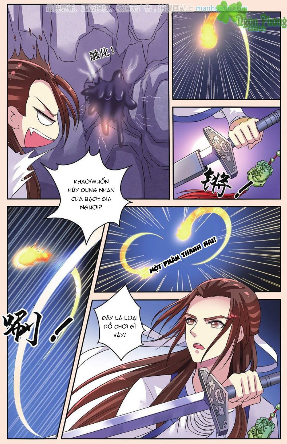 Bỉ Chi Thiên Niên Chapter 33 - Trang 2