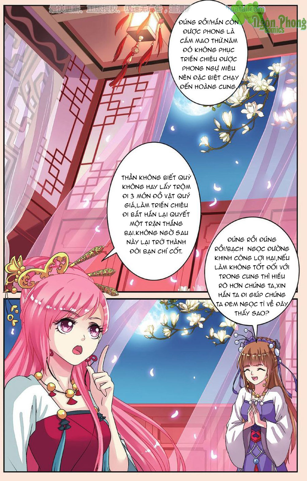 Bỉ Chi Thiên Niên Chapter 33 - Trang 2