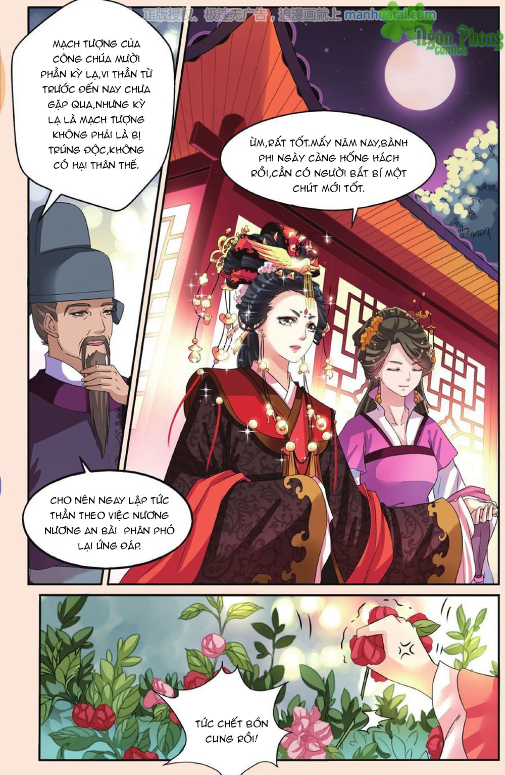 Bỉ Chi Thiên Niên Chapter 30 - Trang 2